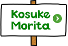 Kosuke Morita