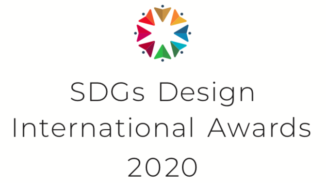 SDGs Design International Awards 2020