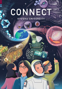Connect magazine issue 5 cover
