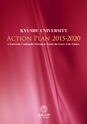 action_plan_2015_2020