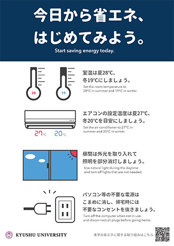 ※クリックするとダウンロードできます。