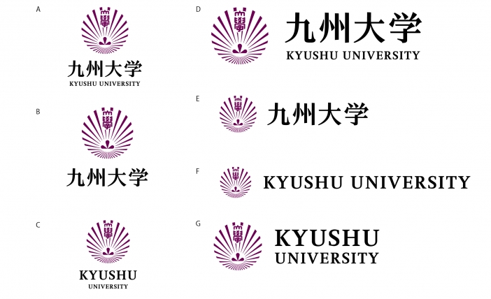 九州大学シンボルロゴについて ロゴマーク 大学グッズについて 広報 九州大学について 九州大学 Kyushu University