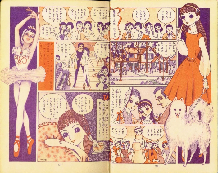 Arashi O Koete (1958) di Macoto Takahashi, e lo sutairu-ga nello shoujo manga