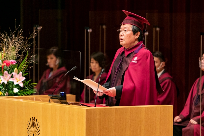 Fall Opening Ceremony Message From The President Office Of The President About Kyushu University