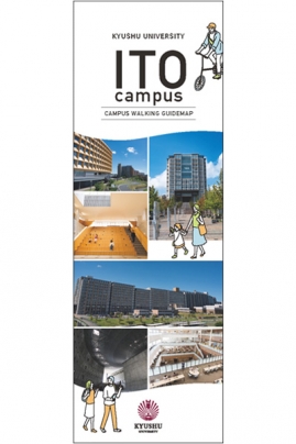 ITO CAMPUS WALKING GUIDEMAP