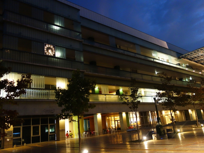 伊都キャンパスセンターゾーンに みの刻み を設置 水 美 実 あなたは何を思い浮かべますか トピックス 九州大学 Kyushu University