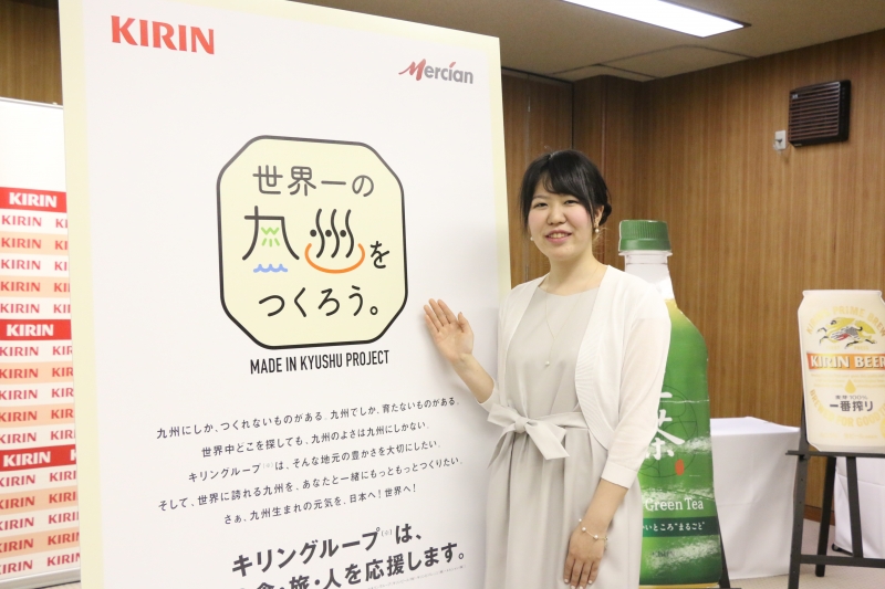 世界一の九州をつくろう 新ロゴデザインに本学学生作品が決定 トピックス 九州大学 Kyushu University