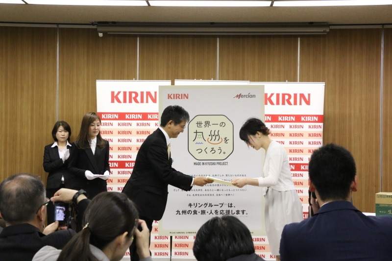 世界一の九州をつくろう 新ロゴデザインに本学学生作品が決定 トピックス 九州大学 Kyushu University