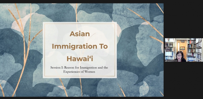 ハワイ大学と「CAP Online with University of Hawai'i 2022」を実施