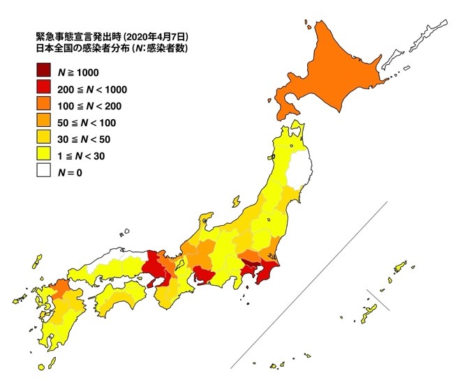 新型コロナウイルス感染症流行下の心理的不安 予防行動と性格の関連性を解明 研究成果 九州大学 Kyushu University 新型コロナウイルス感染症流行下の心理的不安 予防行動と性格の関連性を解明 研究成果 九州大学 Kyushu University