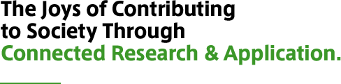 The Joys of Contributing to Society Through Connected Research & Application