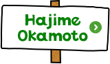 ajime Okamoto