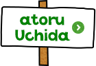 Satoru Uchida