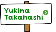 Associate Professor,International Institute for Carbon-Neutral Energy Research (I2CNER) 　Yukina Takahashi