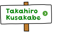 Professor,Faculty of Agriculture　Takahiro Kusakabe