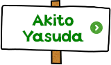 Associate Professor,Faculty of Arts and Science  Akito Yasuda