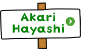 Akari Hayashi
