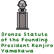Bronze Statute of the Founding President Kenjiro Yamakawa