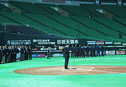 写真（画像をクリックすると別ウィンドウで大きく表示されます）