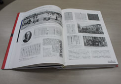九州大学百年史写真集が刊行されました。 | トピックス | 九州