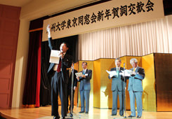 写真（画像をクリックすると別ウィンドウで大きく表示されます）