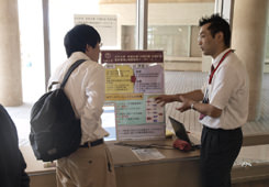 写真（画像をクリックすると別ウィンドウで大きく表示されます）