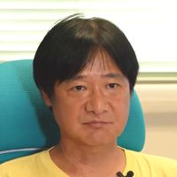 Atsuhiko Isobe