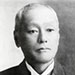 Kenjiro Yamakawa