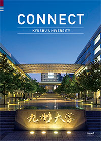 Connect issue 1 cover