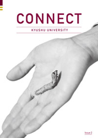 Connect issue 2 cover