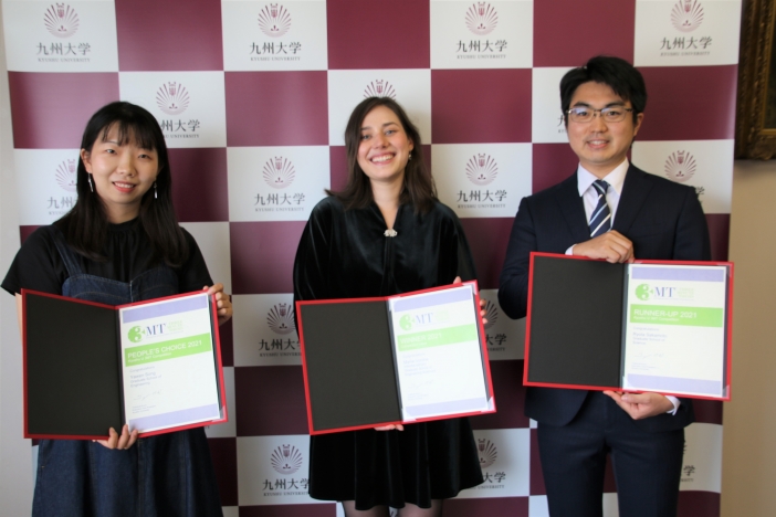 Kyushu U's 3MT Competition winners