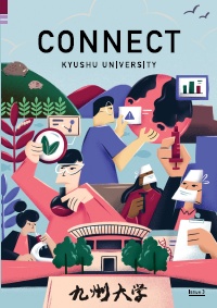 Connect issue 3 cover