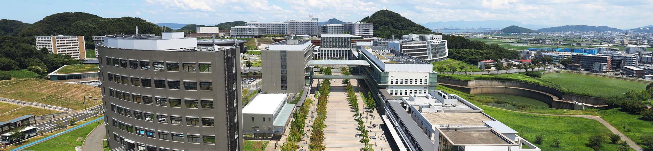Ito Campus