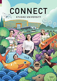 Connect magazine issue 4 cover