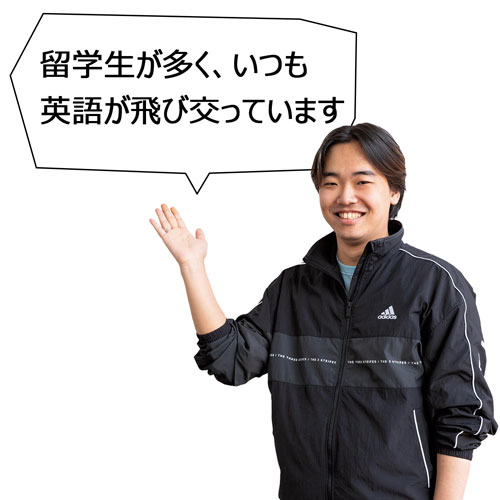 理学部４年　前田 朋毅さん