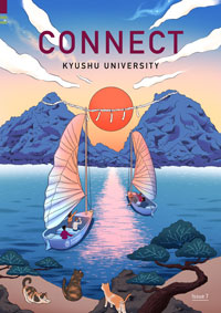 Connect issue 7 cover