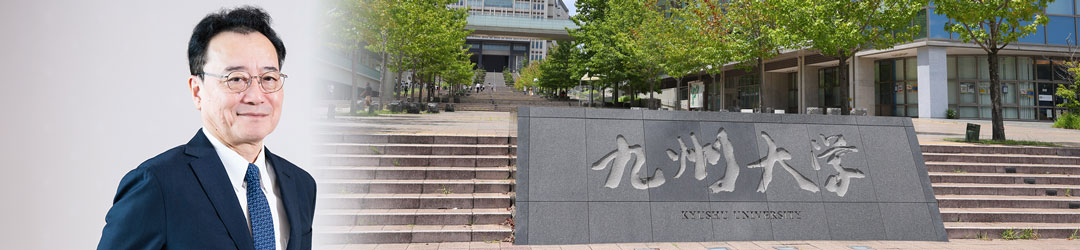 総長室