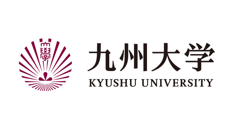 Kyushu University. Медаль Япония. Kyushu University. Япониянинг Кюсю университети логотип. Университет Кюсю Япония логотип и его значение.