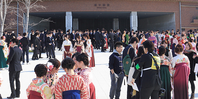 卒業生の方へ 九州大学 Kyushu University