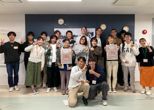 職場の様子