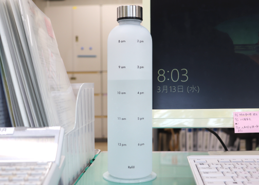私のお気に入り