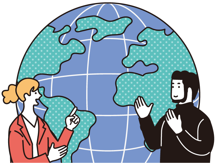 国際交流