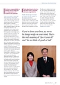 Kyudai News No26