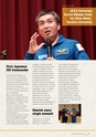 Kyudai News No26