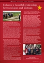 Kyudai News No26