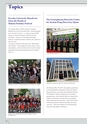 Kyudai News No27