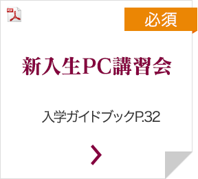 �i�K�{�j�V����PC�u�K��