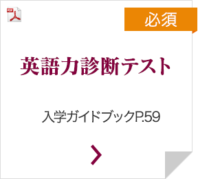 �i�K�{�j�p��͐f�f�e�X�g