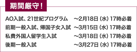 ���Ԍ���IAO�����A21���I�v���O����(���؍� �`2��18���i���j17���K��)�O����ʓ����A�A���q�������i�`3��15���i���j17���K���j����O���l���w�������i�`3��18���i���j17���K���j�����ʓ����i�`3��18���i���j17���K���j
