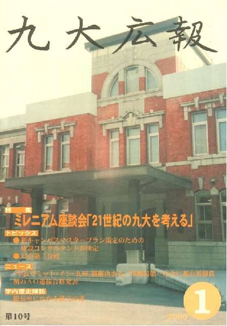 ���L���10��